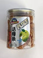 Mơ Lát Sấy Fuxy 188GRM 1