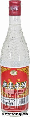 Guang Dong Cooking wine ( rượu nấu ăn )