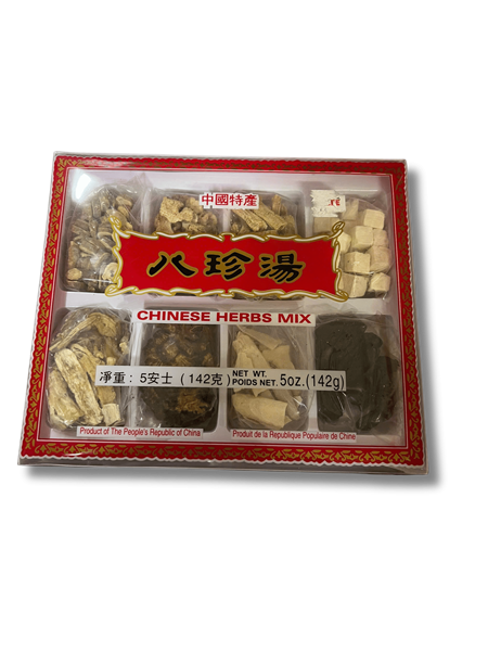 HỖN HỢP THẢO DƯỢC TRUNG QUỐC – THUỐC BẮC TẨM BỔ TRUNG HOA 142GR 1/HỘP