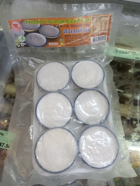 Dừa Bột Gạo Dừa