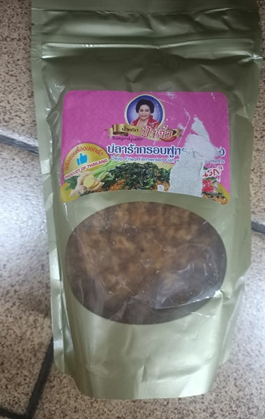 deep fried fermented fish with chili and herbs