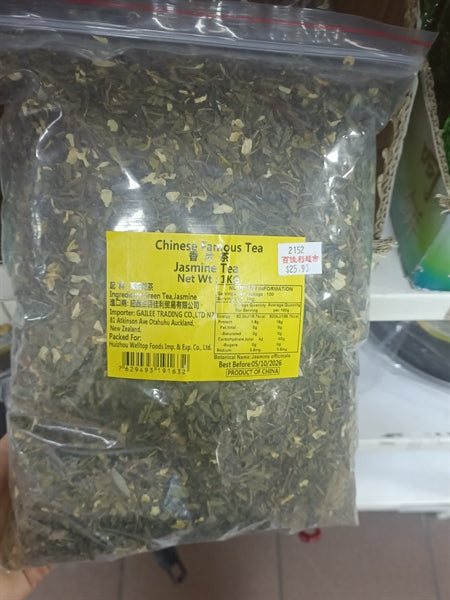 TRÀ NỔI TIẾNG TRUNG QUỐC 1KG 18/THÙNG