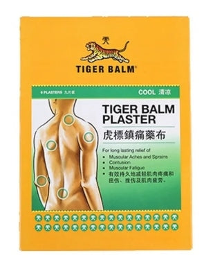 Tiger Balm Cool
