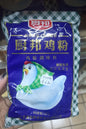 BỘT GÀ – BỘT GÀ 227GR 1/GÓI