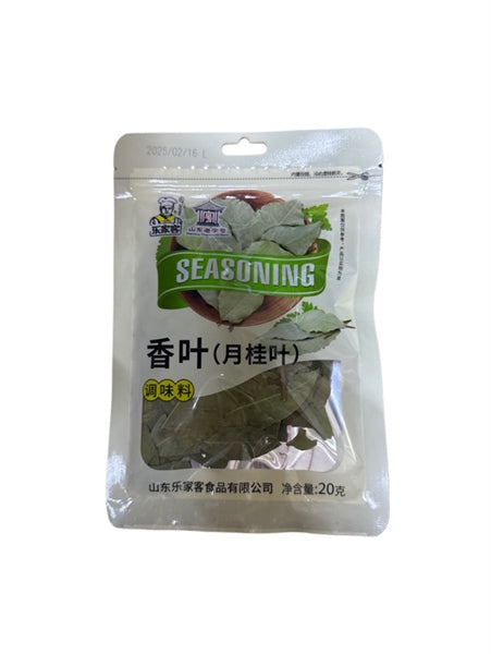 LJK LÁ NGUYỆT QUẾ 20GRM