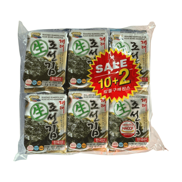 WANG Rong Biển Tẩm Gia Vị 10+2
