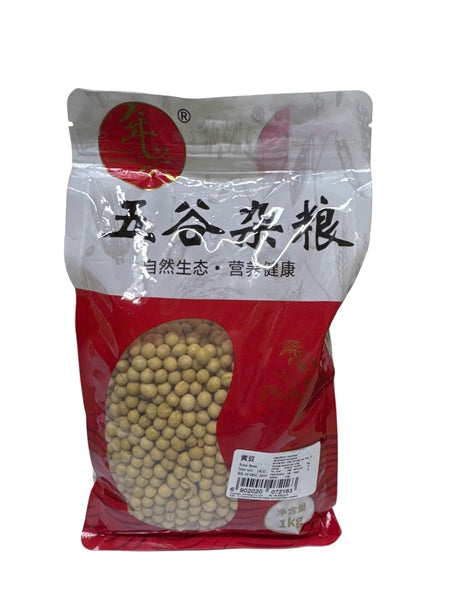 ĐẬU NÀNH – ĐẬU NÀNH 1KG