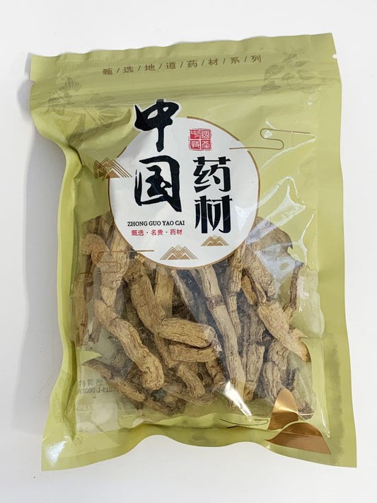 BAJI/ HOÀNG KÌ BỔ KHÍ