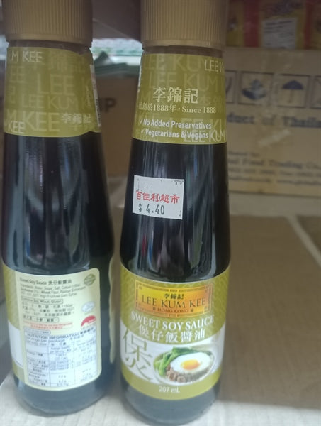 Sốt Tương Ngọt LEE Kum Kee 207ml