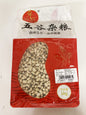 Đậu Mắt Đen 1kg