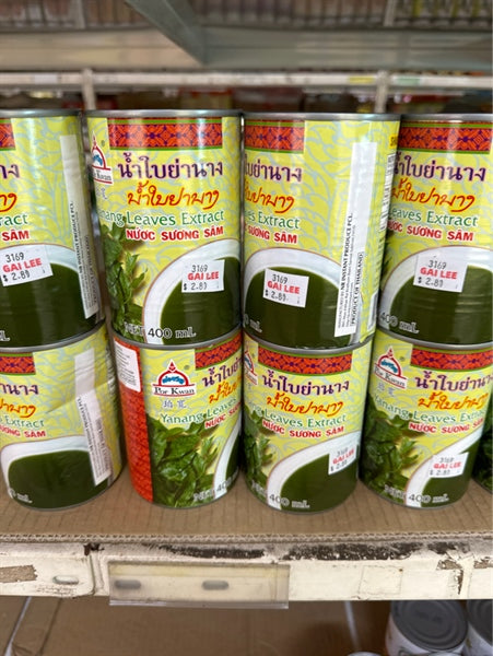 PORKWAN Chiết Xuất Lá Giang 400ml