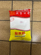 DOUBLE Bột Mì 1kg