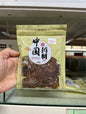 Nhân Sâm Đỏ Trung Quốc Thái Lát, 50g
