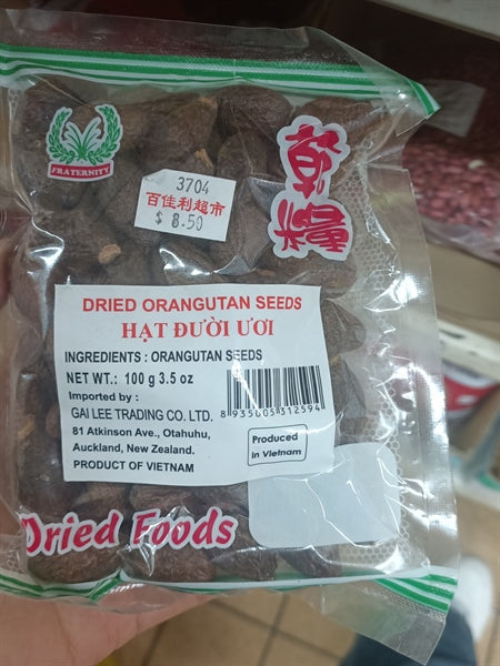 HẠT ĐƯỜI KHÔ – HẠT ĐƯỜI ƯƠI 100 G