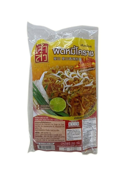 CHAOSUA PAD MEE KORAT SPICY – MÌ XÀO KHÔ CAY 200GR 40/CART