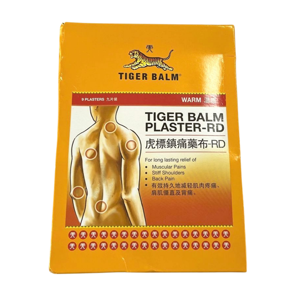 TIGER Miếng Dán Trị Đau Mỏi