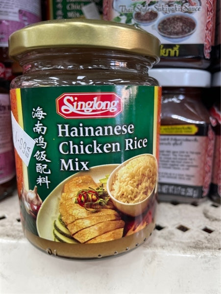 HAINANESE Hỗn Hợp Gia Vị Cơm Gà HẢI NAM 180g
