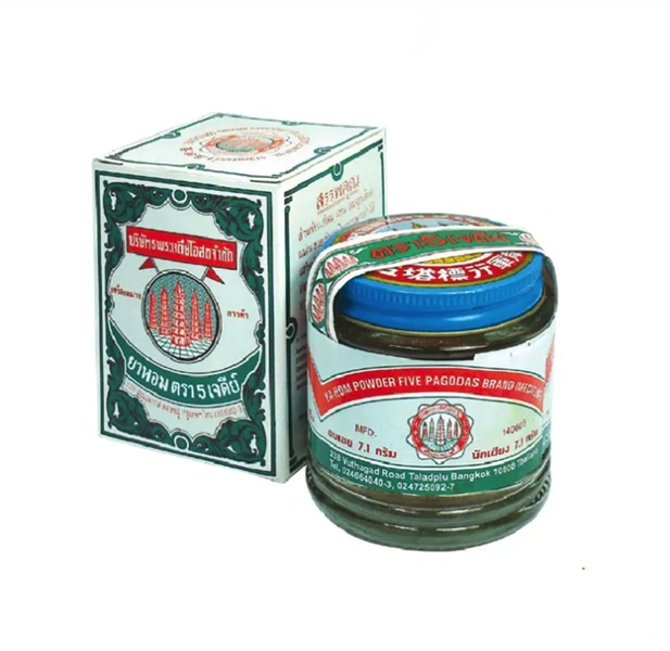 Five Pagodas Ya-Hom Lọ Thuỷ Tinh 25g
