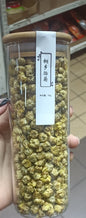 Nụ Hoa Cúc Sấy Khô