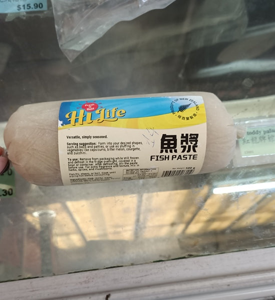 Fish Paste 500g