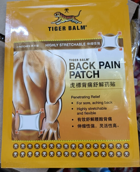 Tiger Balm Back Pain Patch