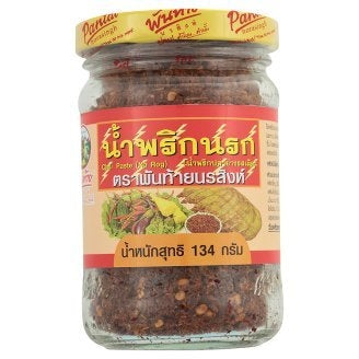 PANTAI CHILI PASTE - ỚT SATE THIÊN ĐÀNG