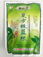 GXW Herbal Tea Bag 225g