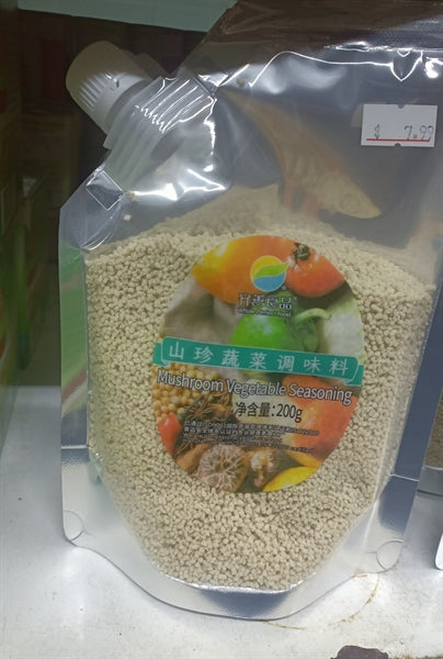 Gia Vị Chay 200g