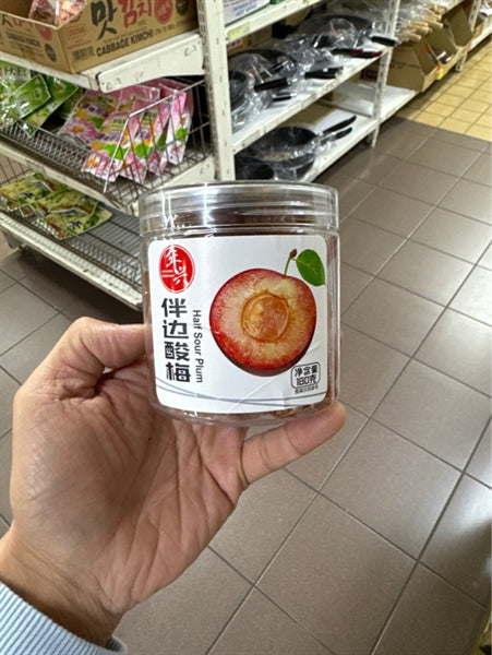 LH Kẹo Mận Chua Pre 180g