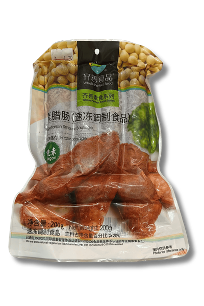 Vegetarian Smoked Sausage
