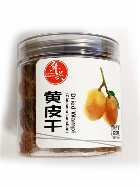 LH Dried Wampi 120g