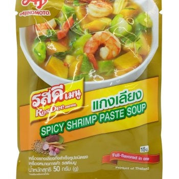 SÚP TÔM CAY AJINOMOTO – GIA VỊ CANH TÔM CAY 70GR 100/CART