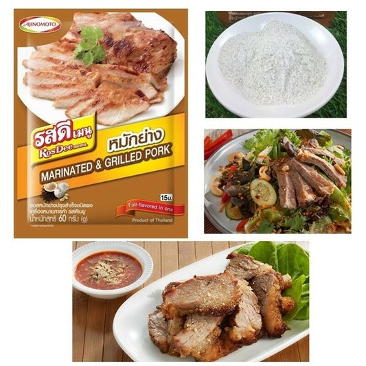 THỊT HEO Ướp & NƯỚNG AJINOMOTO – GIA VỊ ƯỚP THỊT NƯỚNG 60GR 100/GIỎ HÀNG