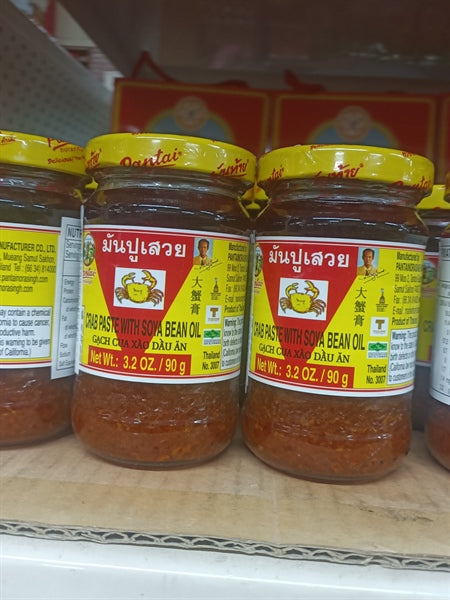 PANTAI Gạch Cua Xào Dầu Ăn 50GRM
