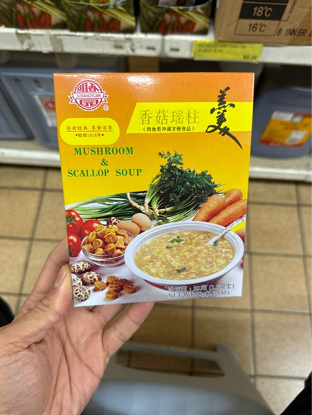 Súp Nấm Và Sò Điệp 50g