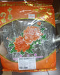 Rong Biển Sấy Khô 200g