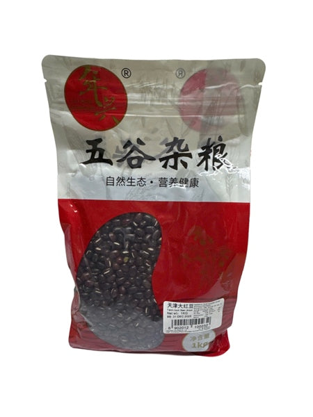ĐẬU ADZUKI LỚN – ĐẬU ĐỎ LỚN 1KG 1PK