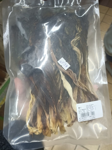 DRIED VEGETABLE 100g