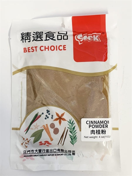 LH SOEK CARAMOM 113G