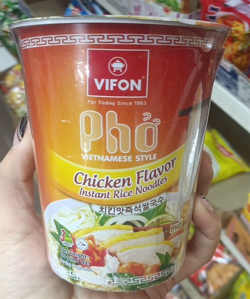 Bún Gà ( Phở Gà Cốc ) 60G