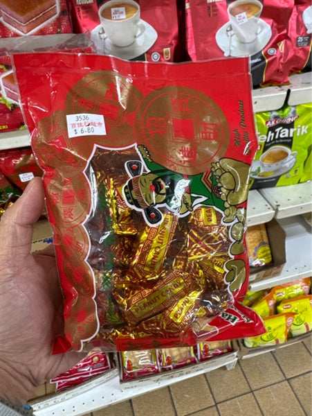 Đậu Phộng Kẹo Lạc