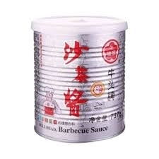 SỐT NƯỚNG BULL HEAD – SỐT NƯỚNG BULL HEAD 737 G