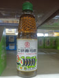 Giấm Gạo Làm Sushi 1