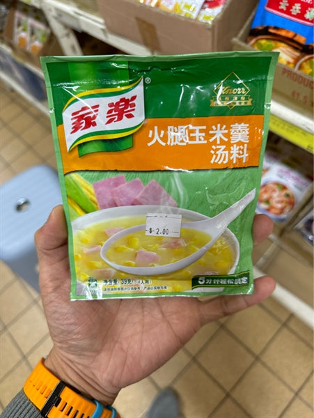 Súp ăn liền – GÓI SÚP ĂN LIỀN NGÔ
