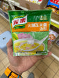 Gói Súp Ăn Liền Ngô