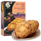 5THOCT WALNUT COOKIES 220g