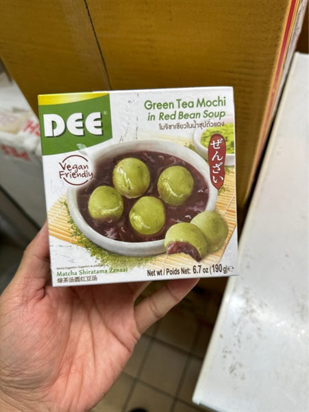 green Tea Mochi In Read Bean Soup