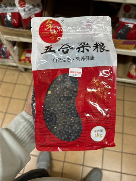 ĐẬU ĐEN NHÂN XANH – ĐỖ ĐEN 1KG 1/GÓI