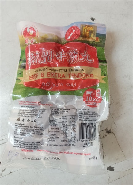 THÊM GÂN BÒ - BÒ VIÊN GÂN 280G