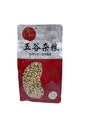 Đậu Mắt Đen 500g